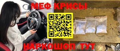 apvp Бугуруслан