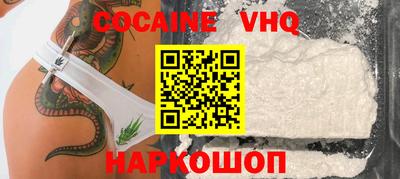 apvp Бугуруслан