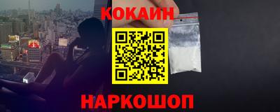 apvp Бугуруслан