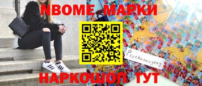 apvp Бугуруслан
