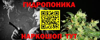 а пвп мука Бузулук