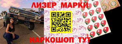 apvp Бугуруслан