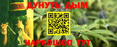 apvp Бугуруслан