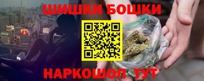 а пвп мука Бузулук