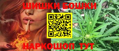 а пвп мука Бузулук