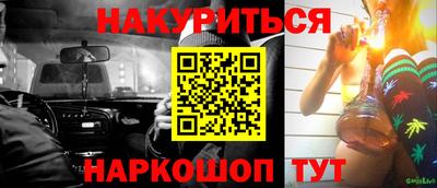 а пвп мука Бузулук