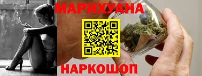 а пвп мука Бузулук