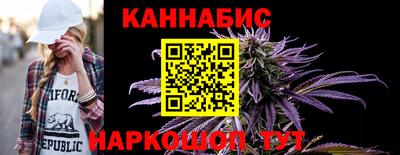 меф Будённовск
