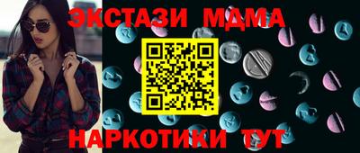 а пвп мука Бузулук