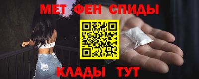 а пвп мука Бузулук
