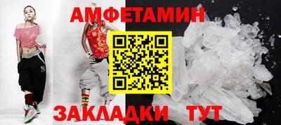 apvp Бугуруслан