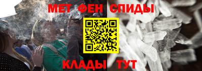 а пвп мука Бузулук