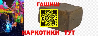 apvp Бугуруслан