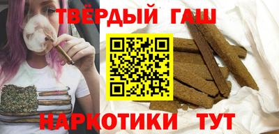 а пвп мука Бузулук
