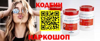 а пвп мука Бузулук