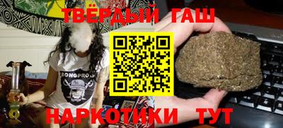 меф Будённовск