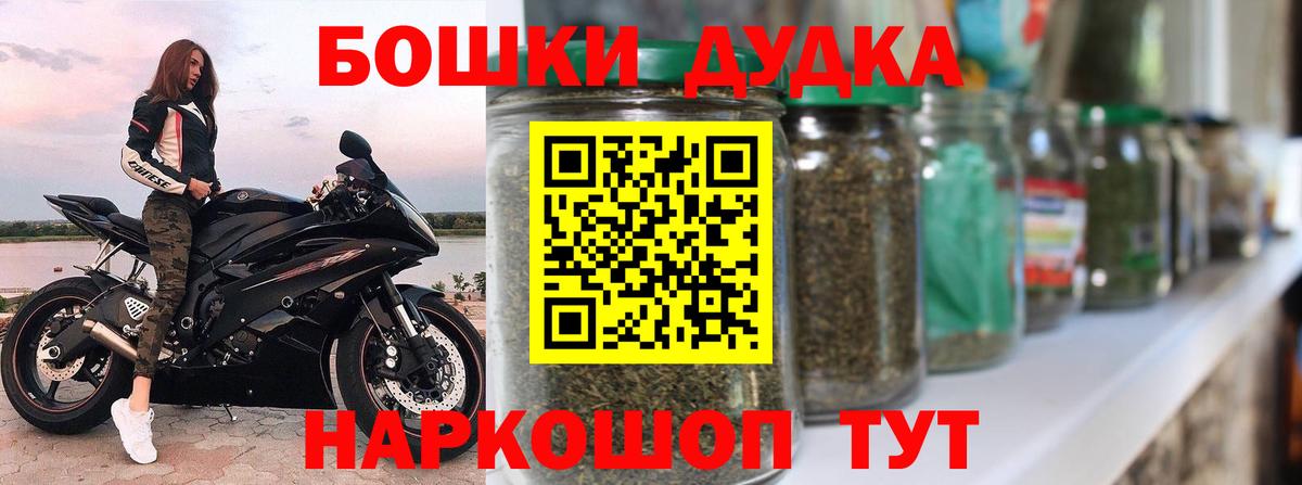 Бошки марихуана ГИДРОПОН  Каннабис семена  Каннабис VHQ  Шишки марихуана тримм  Шумерля  Вход с VPN 